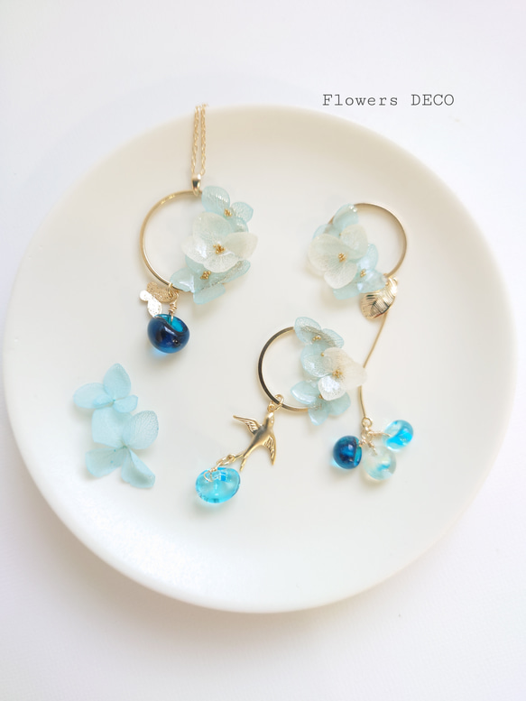 梅雨の晴れ間に Hydrangea＆DropBeads【ピアスorイヤリング 