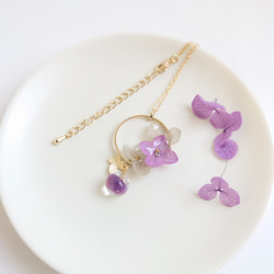 梅雨の晴れ間に Hydrangea & DropBeads 【ネックレス】紫雲色 6枚目の画像