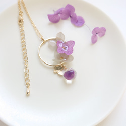 梅雨の晴れ間に Hydrangea & DropBeads 【ネックレス】紫雲色 5枚目の画像