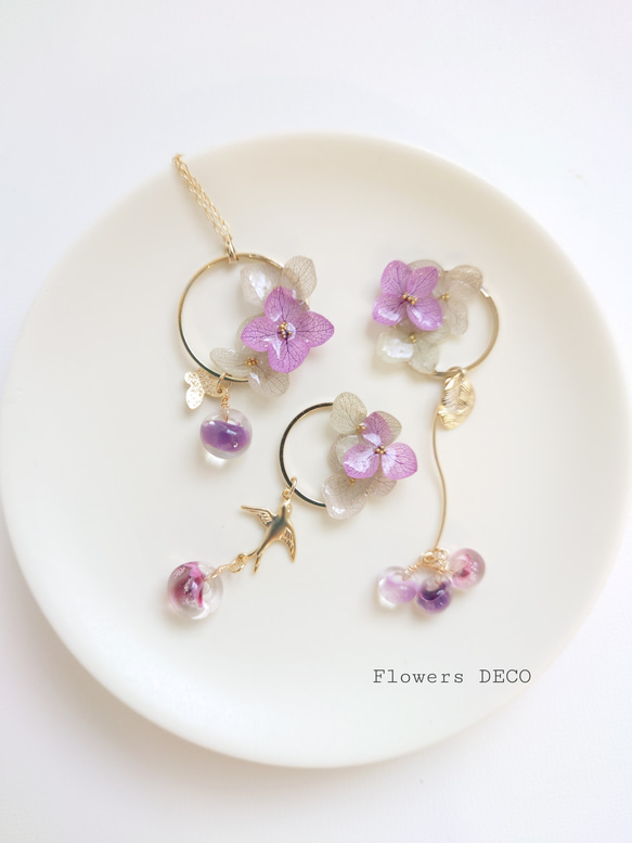 梅雨の晴れ間に Hydrangea＆DropBeads【ピアスorイヤリング・ネックレス】紫雲色・送料無料 1枚目の画像