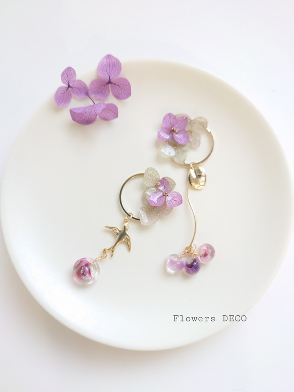 梅雨の晴れ間に Hydrangea＆DropBeads【イヤリング・ピアス】翡翠色・初販5点まで送料無料 8枚目の画像