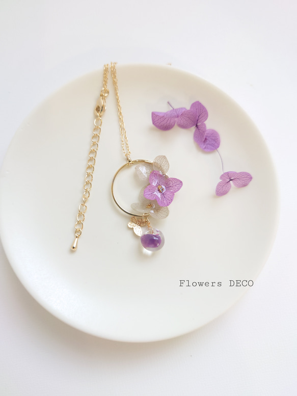 Hydrangea &amp; DropBeads [項鍊] 翡翠色 第8張的照片