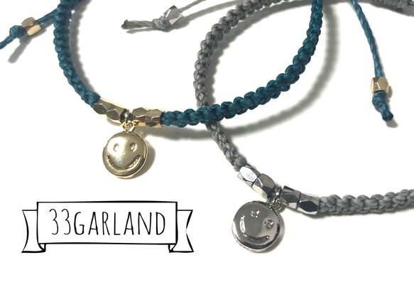 ✱カラーが選べる✱スマイルチャーム✱ミサンガブレスレットor