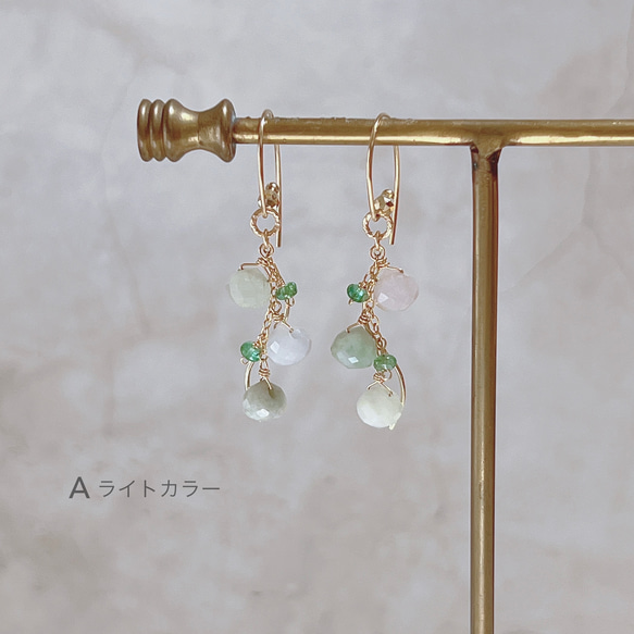 【-birthstone-】5月 誕生石 翡翠 エメラルド 睡蓮の池 天然石 ピアス・イヤリング チャーム 7枚目の画像