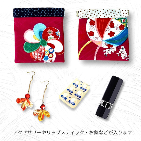 AirPodsケース　小銭入れ　薬入れ　アクセサリーケース　和柄　マルチに使える大正ロマンなバネ口ポーチ（ミニ） 4枚目の画像