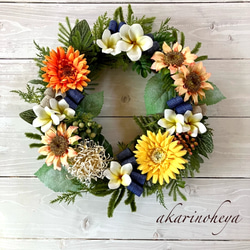 ビタミンカラー　リース　夏リース　ドライフラワーリース　花束リース　スワッグ 0aa5d66316a1bcaf90c0a3c4b8e5a8