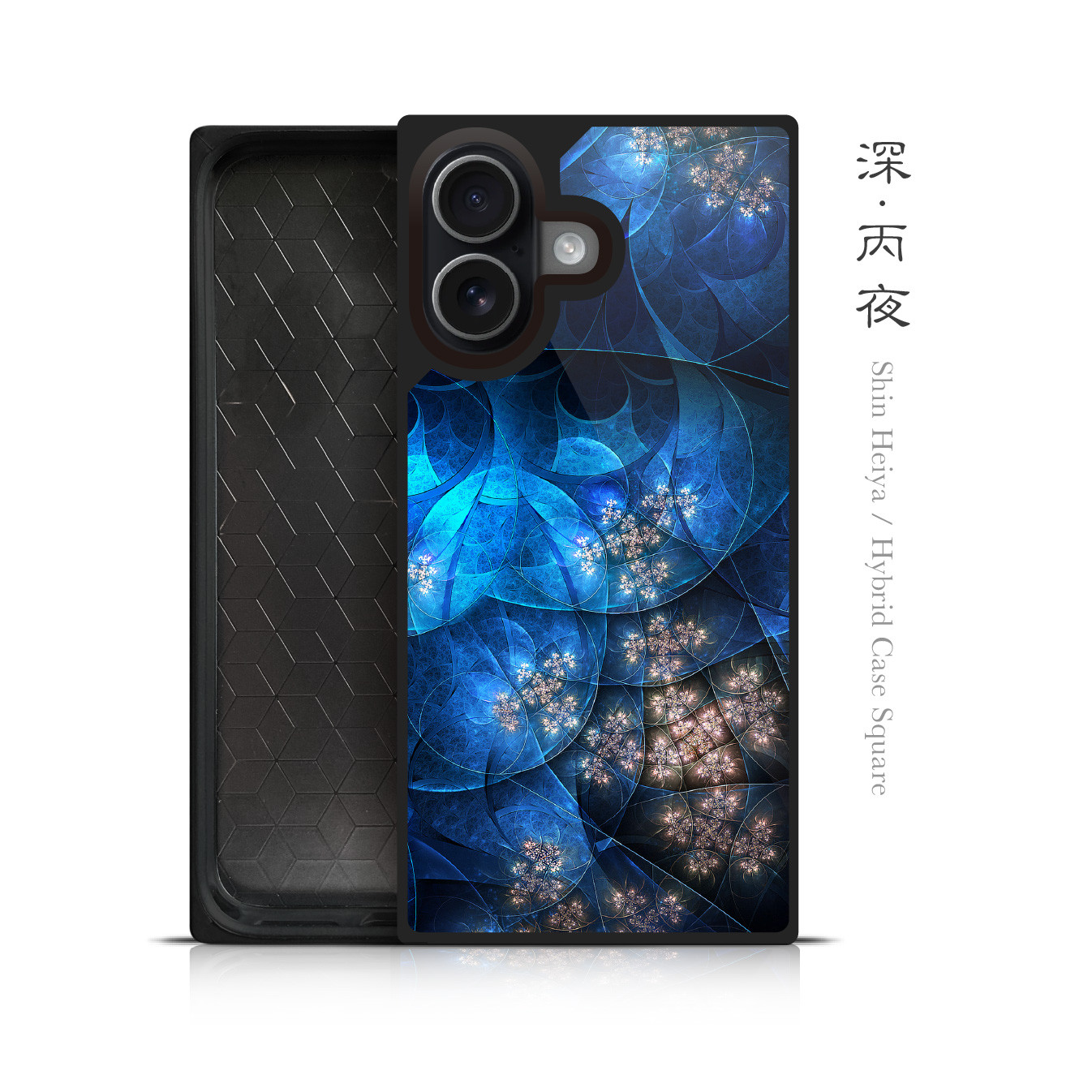深・丙夜 - 和風 四角型 強化ガラスiPhoneケース/iPhone17/17Pro/17ProMax/Airも対応