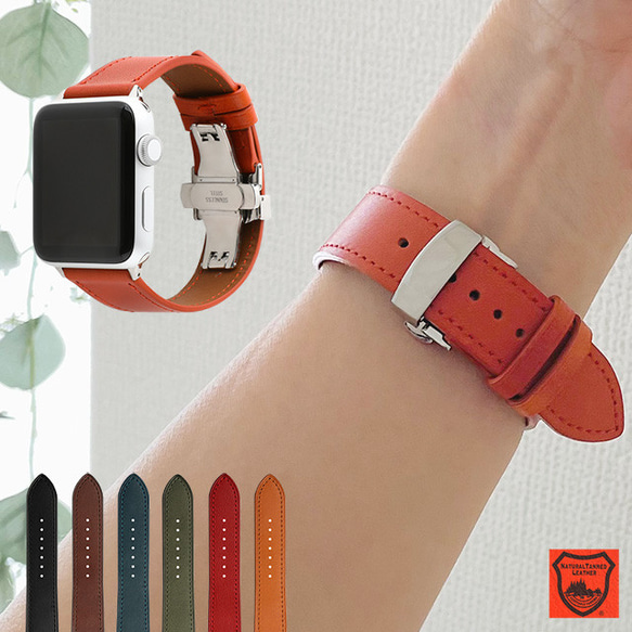 アップルウォッチ Apple Watch バンド 交換ベルト 時計バンド D 