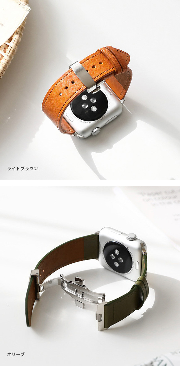 アップルウォッチ Apple Watch バンド 交換ベルト 時計バンド Dバックル 牛革 aws-gtd 19枚目の画像