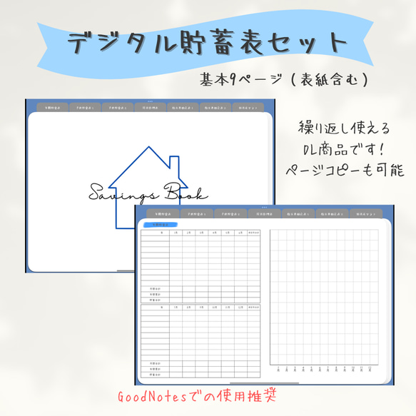 オーダーページ新しくお作り致しましたのでそちらからご注文お願いします(ˊ 