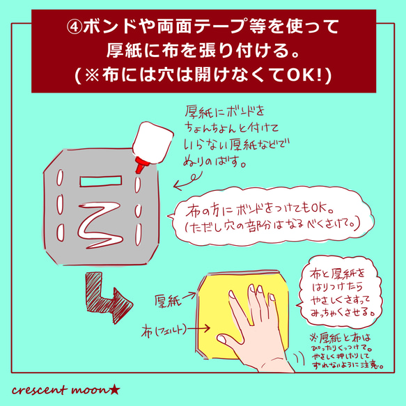 【うちの子デザイン】タンポポとシロツメクサのブローチ【定形外郵便で送料無料♪】※通常はお顔のみ。※鳥さんは全身OK。 15枚目の画像