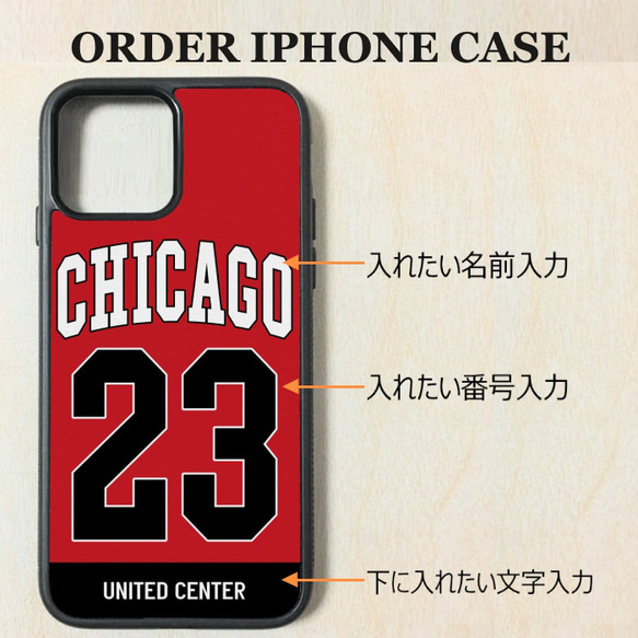 ビーズ  オーダーメイド  iPhoneケース スマホケース ハード 全機種対応【オーダーメイド・自分で