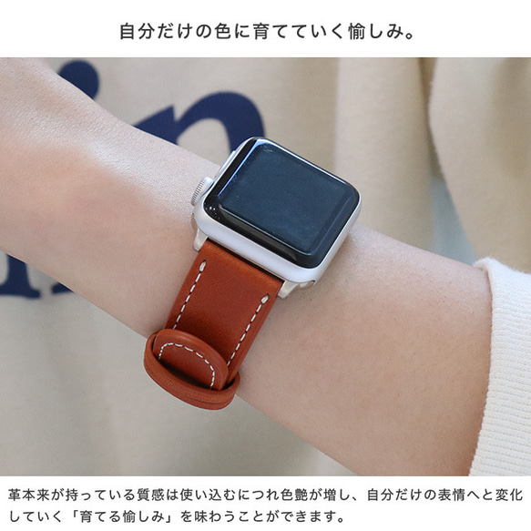 アップルウォッチ Apple Watch バンド 交換ベルト 時計バンド ボタン 白ステッチ saws-gts 4枚目の画像