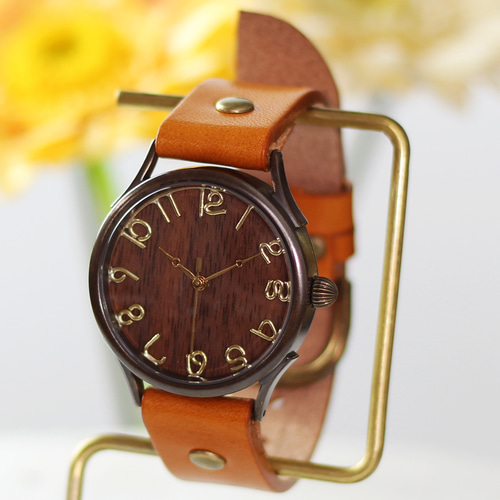 ナチュラルウッド「ウォールナット」で作るハンドメイドウォッチ