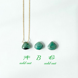 《選べる》14kgf エメラルド - Emerald   Necklace 2枚目の画像