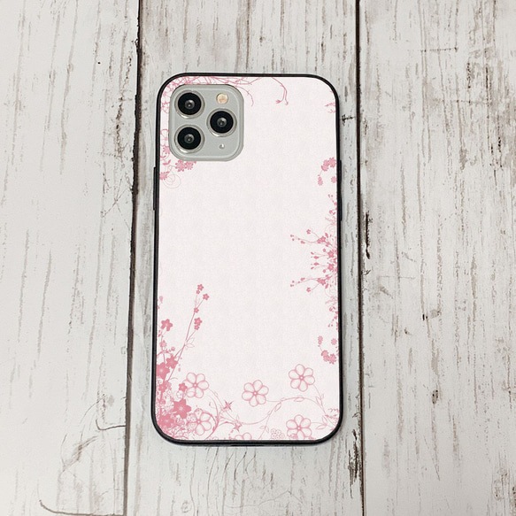 スマホケース8 期間限定 iphone 強化ガラス さくら2S かわいい