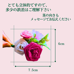 コサージュ ブローチ 薔薇 ローズリボン 巻きバラ プレゼント 卒入学 結婚式 パーティー お出かけ 誕生日　301 6枚目の画像