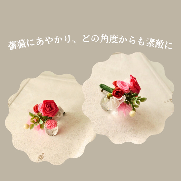 コサージュ ブローチ 薔薇 ローズリボン 巻きバラ プレゼント 卒入学 結婚式 パーティー お出かけ 誕生日　301 2枚目の画像