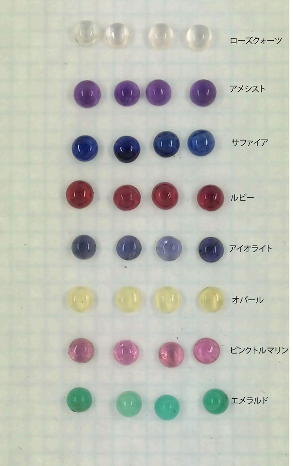 田中照子、【雲崗石佛】、希少な額装用画集より、状態良好、新品