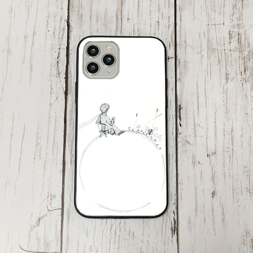 スマホケース15 期間限定 iphone 強化ガラス 星の王子さま2S かわいい