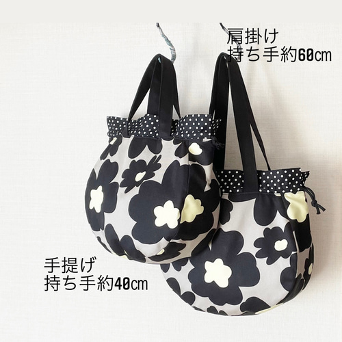 巾着バッグ グレーブラック 北欧風グランドフラワー柄 トートバッグ  