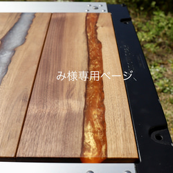 IGT用River天板(グリーンアップル)ハーフユニットサイズ ローテーブル