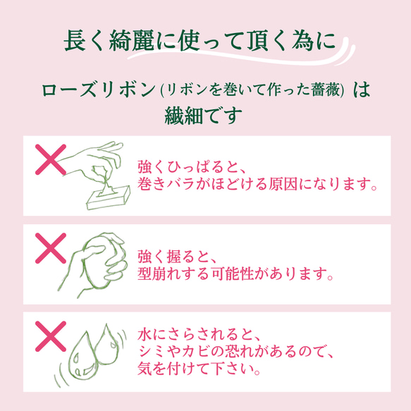 コサージュ ブローチ 薔薇 ローズリボン 巻きバラ プレゼント 卒入学 結婚式 パーティー お出かけ 誕生日　304 13枚目の画像