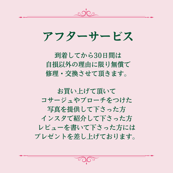 コサージュ ブローチ 薔薇 ローズリボン 巻きバラ プレゼント 卒入学 結婚式 パーティー お出かけ 誕生日　304 12枚目の画像