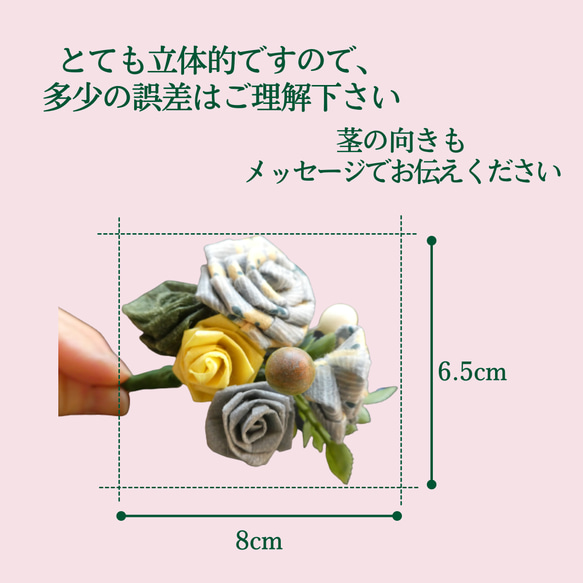 コサージュ ブローチ 薔薇 ローズリボン 巻きバラ プレゼント 卒入学 結婚式 パーティー お出かけ 誕生日　304 6枚目の画像