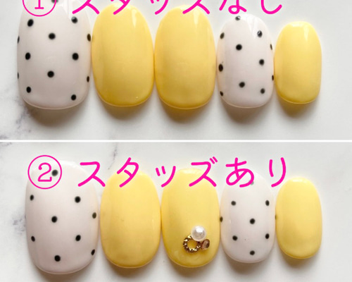 309】ふんわりイエロードット ネイルチップ ネイルチップ（つけ