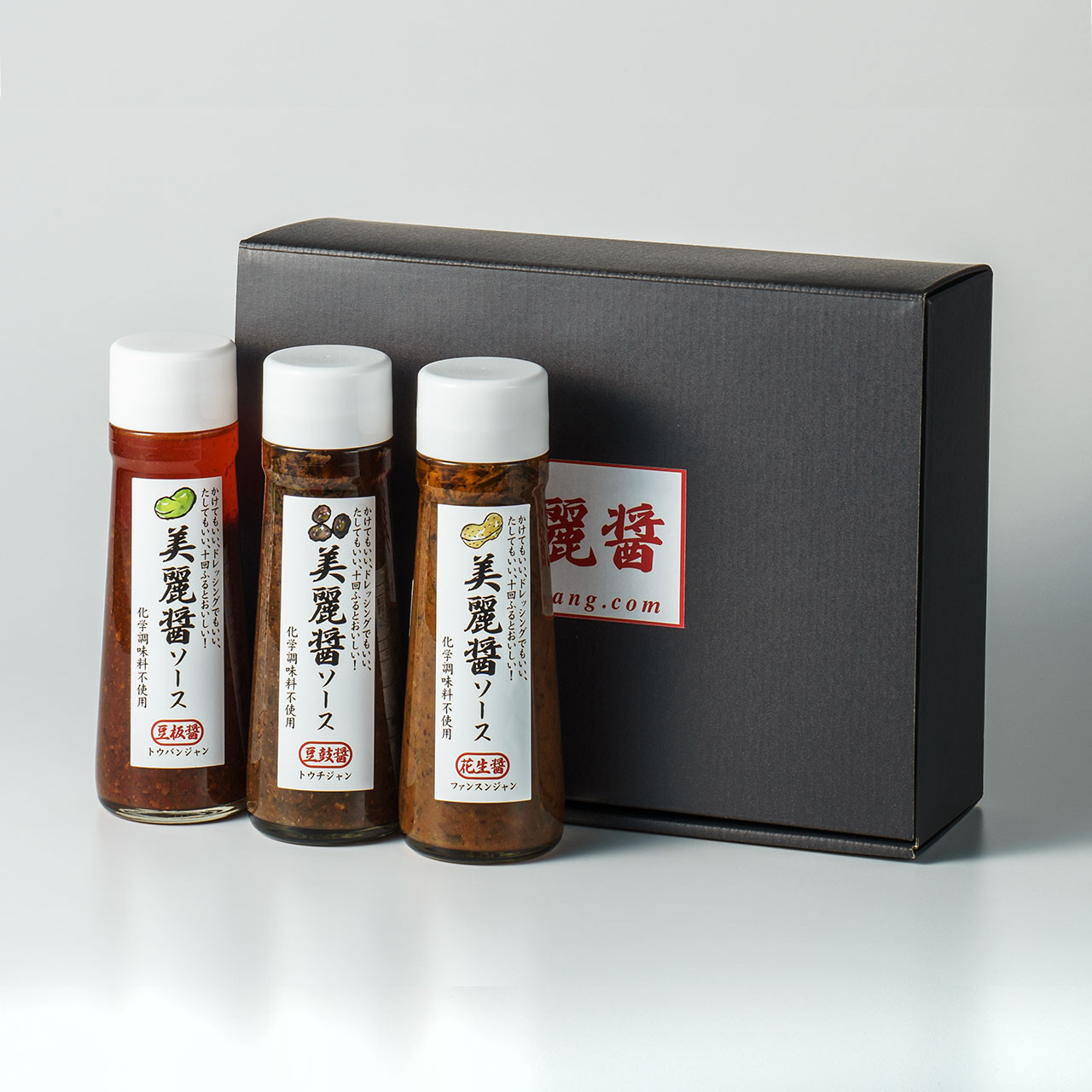 美麗醤(ビレイジャン)ソース　3本セット