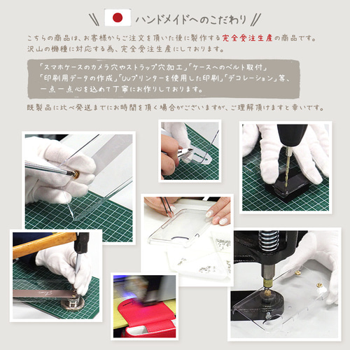 全機種対応【くすみレザー手帳ケース×イニシャル×選べるロング 全機種対応【くすみレザー手帳ケース×イニシャル×選べるロング