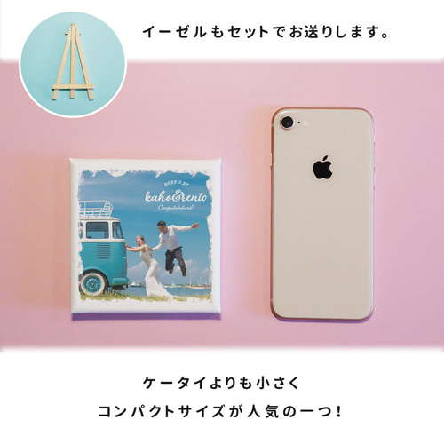 ミニキャンバス イーゼル付き 記念日 誕生日 七五三 写真入り 名入れ