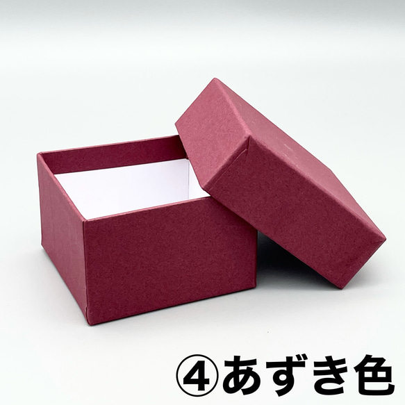 10個セット　四角いギフトボックス　正方形　貼り箱　紙箱 5枚目の画像