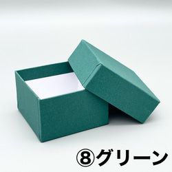 【送料無料】50個セット　四角いギフトボックス　正方形　貼り箱　紙箱 9枚目の画像