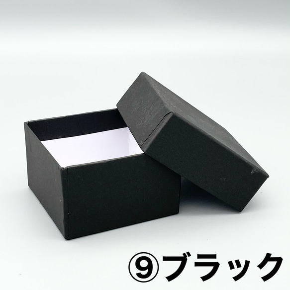 【送料無料】50個セット　四角いギフトボックス　正方形　貼り箱　紙箱 10枚目の画像