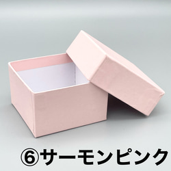 【送料無料】50個セット　四角いギフトボックス　正方形　貼り箱　紙箱 7枚目の画像