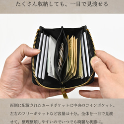 [僅限 1 件] 緊湊且出色的存儲空間！ Tochigi 皮革白色蠟 L 形拉鍊雙折錢包黑色 第5張的照片