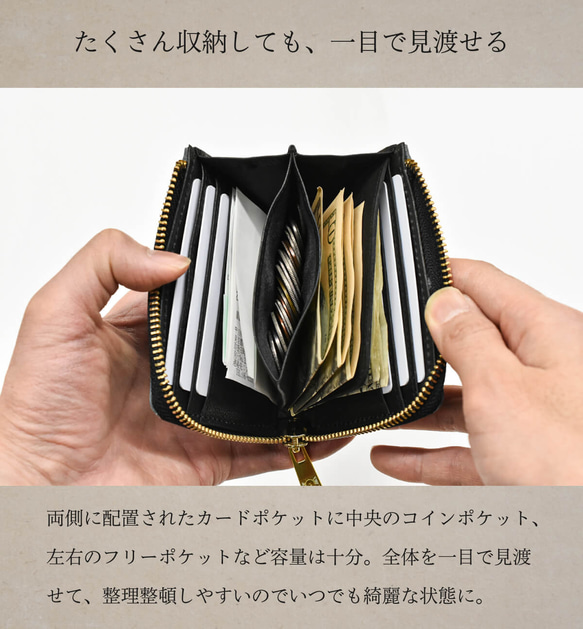 【1点限り】栃木レザー ホワイトワックス L字ファスナー 二つ折り財布 ブラック 5枚目の画像