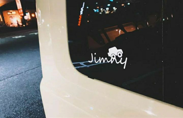 ジムニー　カッティングステッカー　カワイイ　ステッカー　Jimny 2枚目の画像