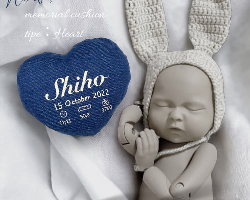 ☆☆バードママ☆☆様♡専用ページ♡ メモリアルクッション ハート ニューボーンフォト ベビー 衣装