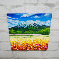 油絵 絵画アートパネル【お花畑と富士山】 4枚目の画像