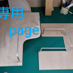 キャットウォーク、手すり付き螺旋階段、猫ちゃんも安心、軽量設計、3