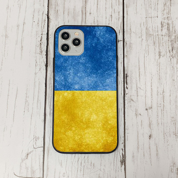 スマホケース30 期間限定 iphone 強化ガラス ウクライナ2S  かわいい アイフォン iface 1枚目の画像