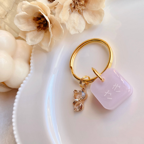 全15色】ひらがな名入れキーホルダー 文字入れ スクエア 誕生日 入園