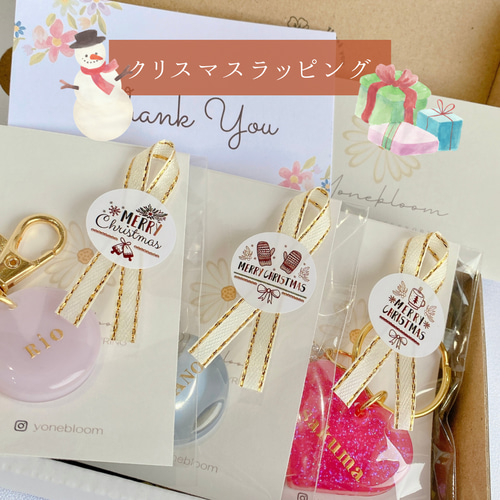 全15色】ひらがな名入れキーホルダー 文字入れ スクエア 誕生日 入園