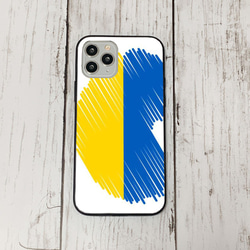 スマホケース13 期間限定 iphone 強化ガラス ウクライナ2S  かわいい アイフォン iface 1枚目の画像