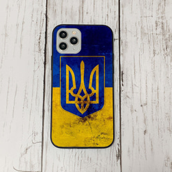 スマホケース17 期間限定 iphone 強化ガラス ウクライナ2S  かわいい アイフォン iface 1枚目の画像