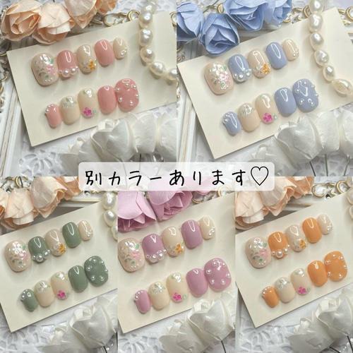 サイズオーダー♡フラワーシェル×パールネイルチップ グリーン order  