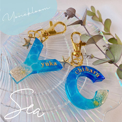 海 アルファベット名入れキーホルダー 文字入れ 名前入れ